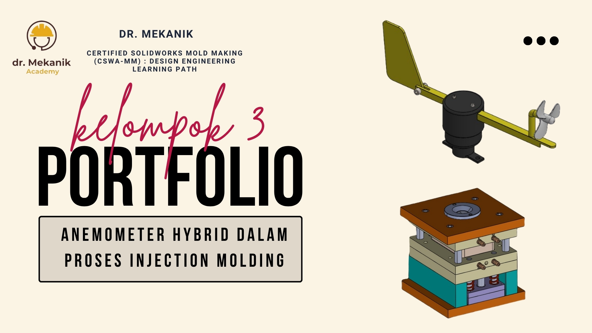 ANEMOMETER HYBRID DALAM PROSES INJECTION MOLDING